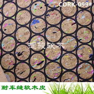 熱銷(xiāo)推薦 黑色軟木紙 壓花軟木革 優(yōu)質(zhì)廠家