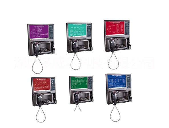 供應(yīng)中國(guó)農(nóng)業(yè)銀行*電話機(jī) ATM銀行電話機(jī)