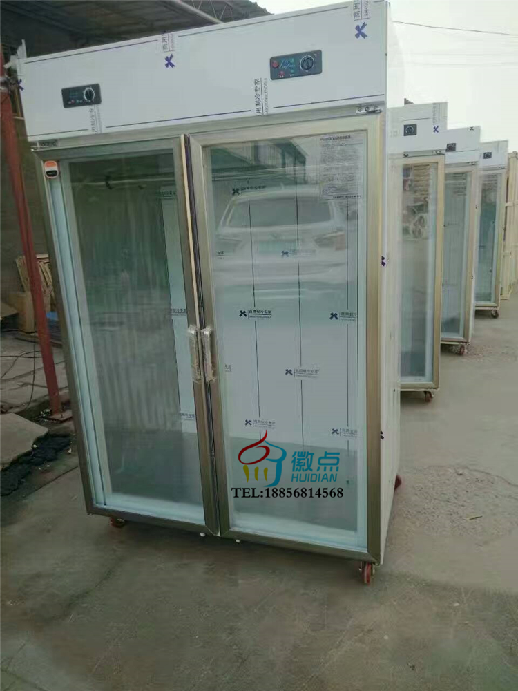 供應(yīng)立式玻璃門(mén)掛肉柜 掛牛羊肉冷藏保鮮展示柜 立式掛大型整頭豬肉柜
