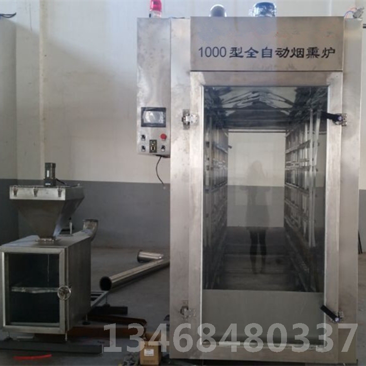 山東臘肉煙熏爐|智邁弘創(chuàng)煙熏爐食品機(jī)械供應(yīng)