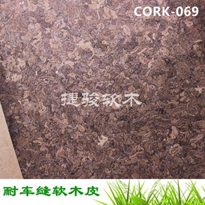 熱銷(xiāo)推薦　家居用品軟木紙 家具裝飾軟木紙 彩色優(yōu)質(zhì)環(huán)保