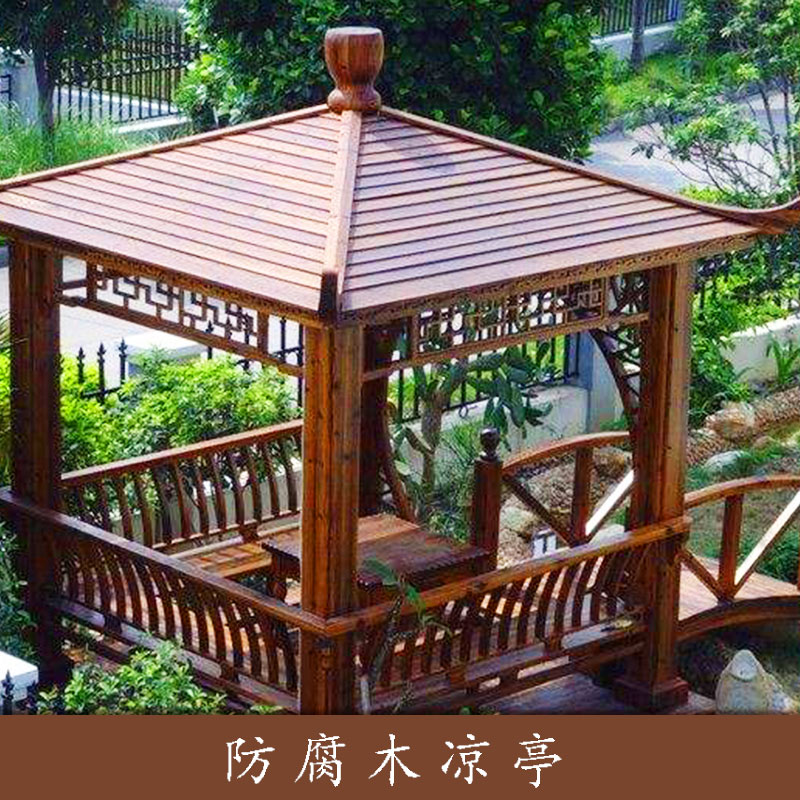 園林景觀工程防腐木涼亭公園戶外休閑亭子防腐木塑四角涼亭