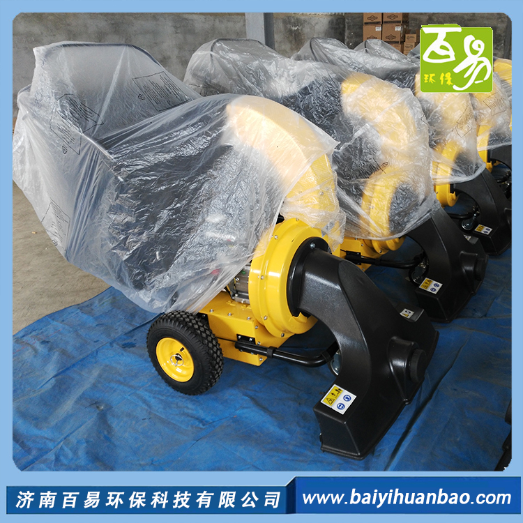 手扶式樹葉收集器BY-T2 環(huán)衛(wèi)落葉清掃機