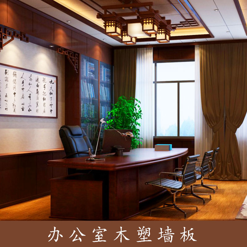 供應(yīng)青島嶗山區(qū)生態(tài)木批發(fā)長(zhǎng)城板-環(huán)保生態(tài)木批發(fā)