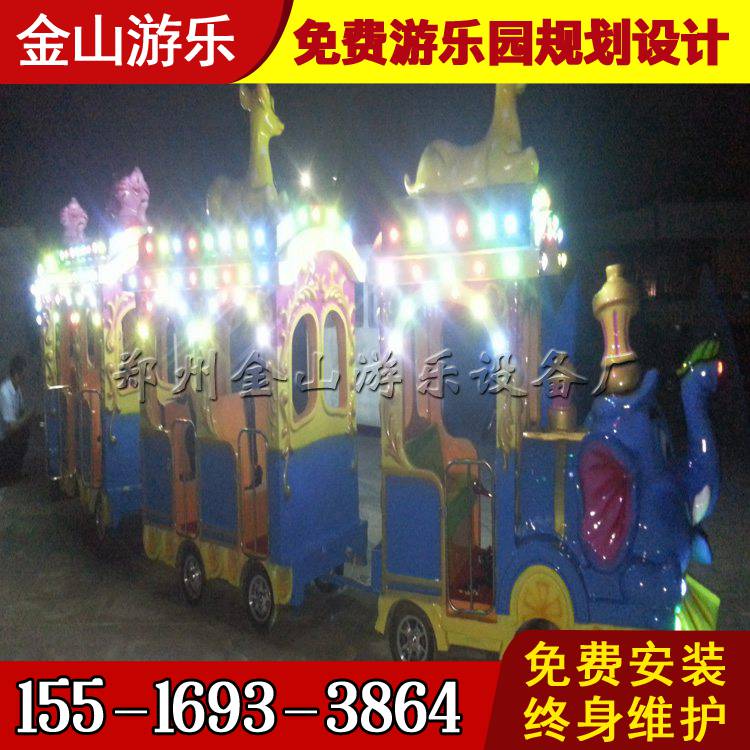 鄭州金山游樂無軌大象小火車游樂設(shè)備