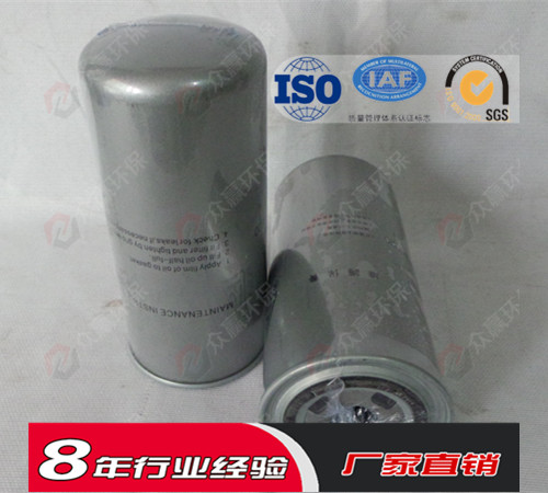 河南新鄉(xiāng)空壓機(jī)配件250028-032機(jī)油濾芯油過(guò)濾器供應(yīng)廠家
