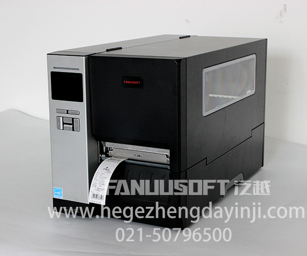 泛越產(chǎn)品合格證打印機(jī)合格證標(biāo)簽打印機(jī)