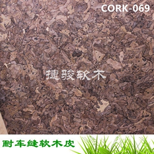 熱銷(xiāo)推薦　家居用品軟木紙 家具裝飾軟木紙 彩色優(yōu)質(zhì)環(huán)保