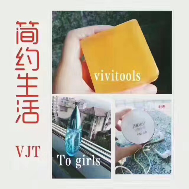 供應(yīng)V皂天然蜂蜜手工皂*護(hù)膚無添加劑 V皂天然蜂蜜手工皂