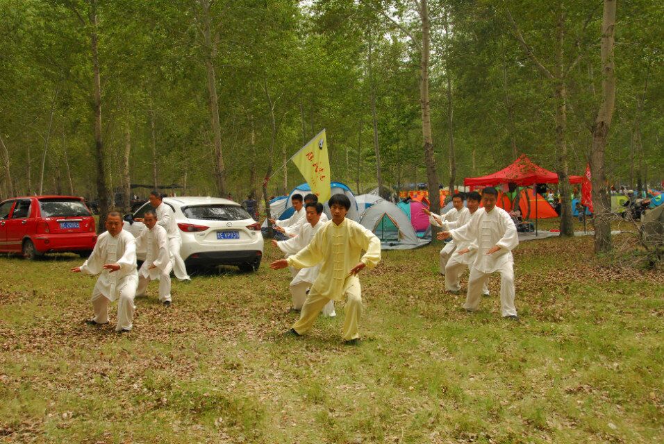 北京日月天地陳家溝太極國術院