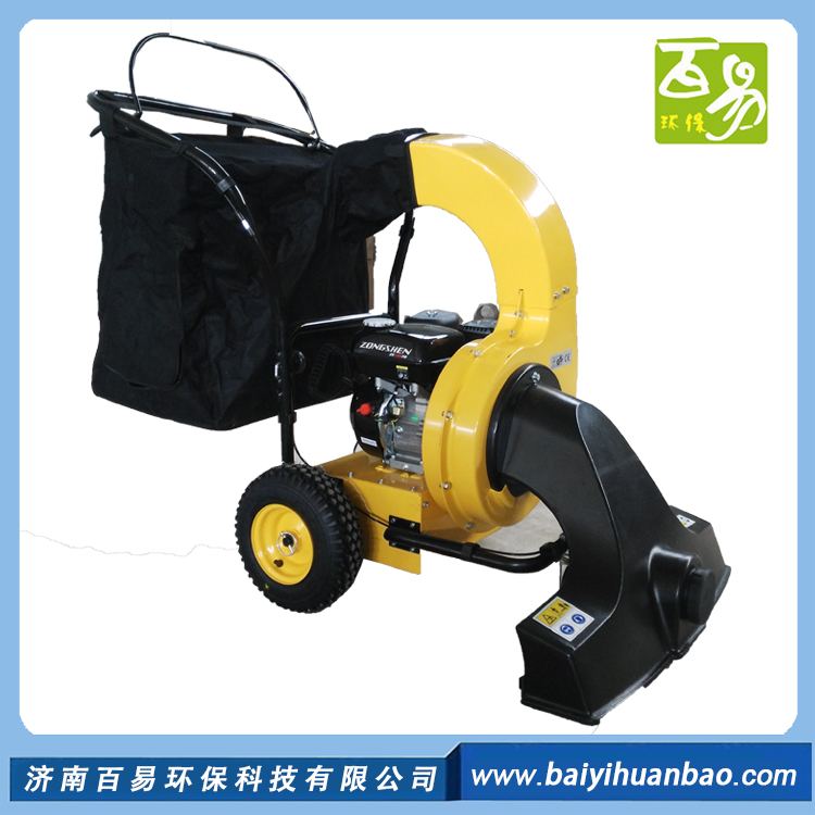 手扶式樹葉收集器BY-T2 環(huán)衛(wèi)落葉清掃機