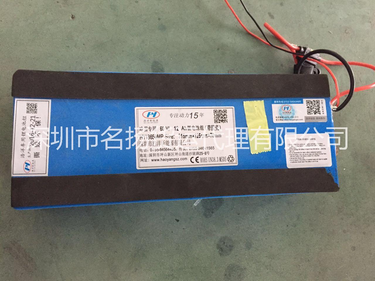 電池充電寶快遞美國英國雙清包稅到門，渠道穩(wěn)定，*