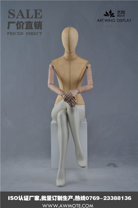 軟體*公仔,藝翔服裝*公仔訂制