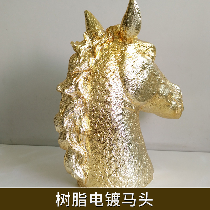 金色/銀色歐式樹脂電鍍馬頭合成樹脂澆注鍍膜動物裝飾擺飾工藝品