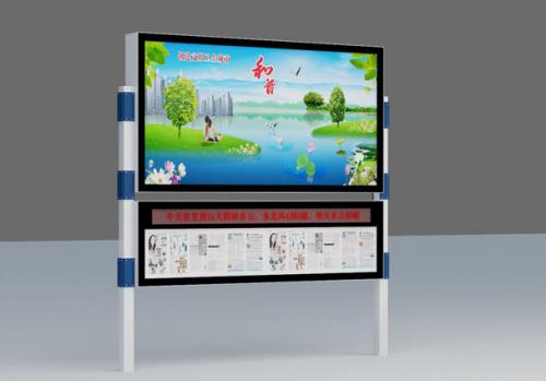 南昌市燈箱廠家直銷定制閱報欄燈箱 卡奇燈箱制作廠家 閱報欄燈箱供應(yīng)商