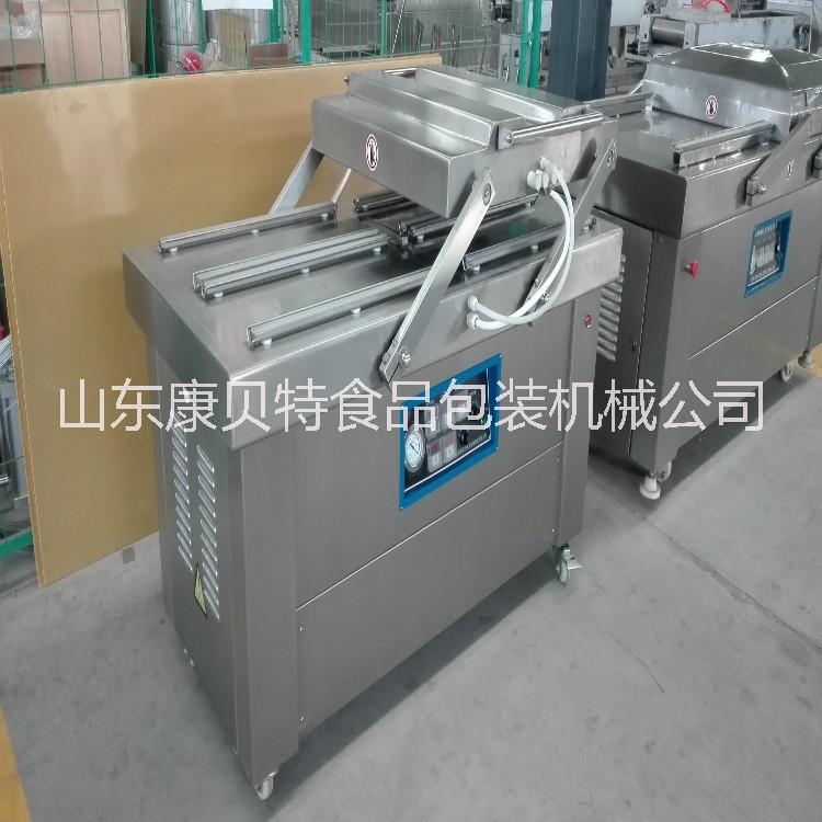 雞翅真空包裝機(jī) 休閑鴨翅中真空包裝機(jī) 雙室封口機(jī)