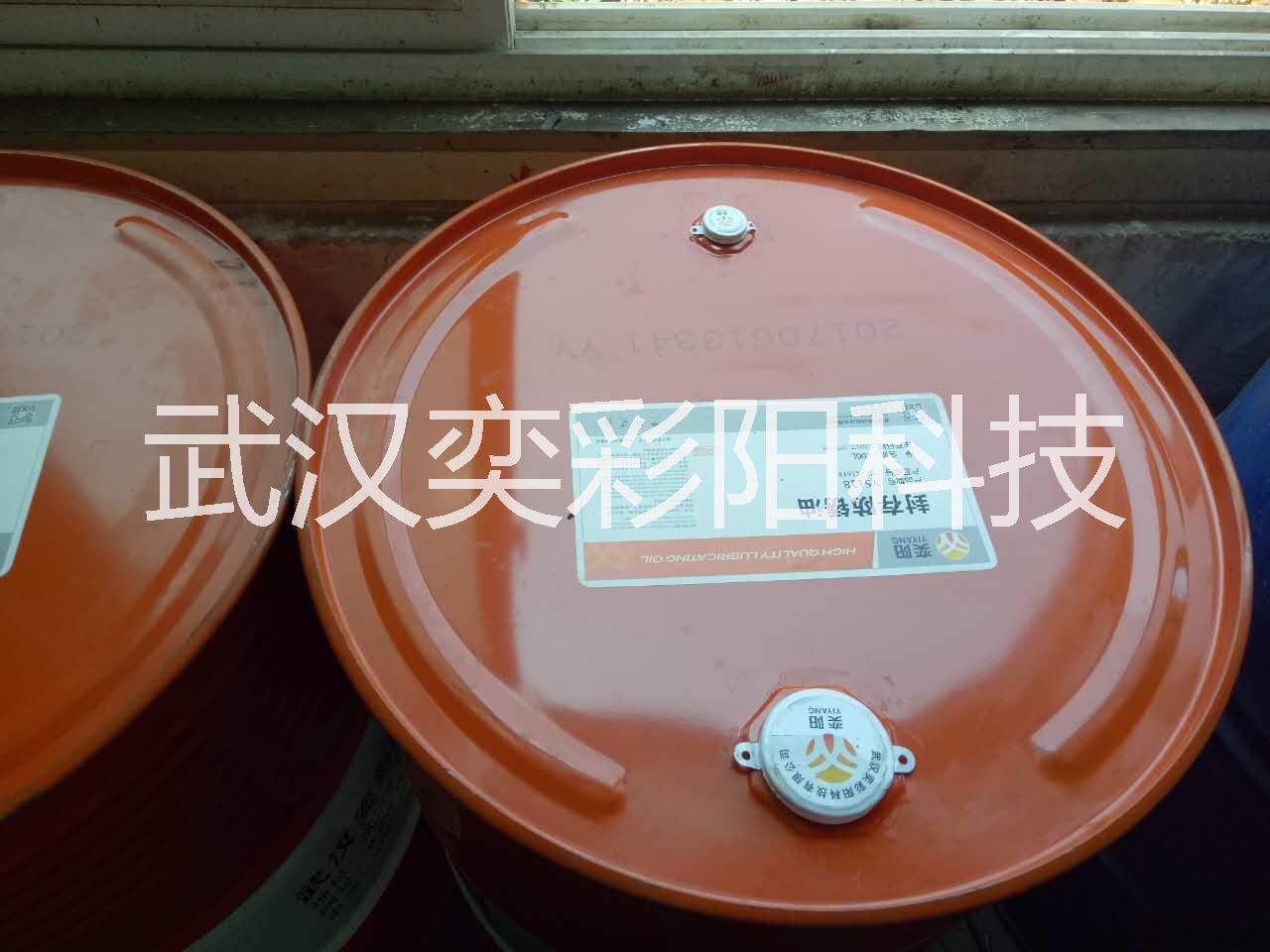 優(yōu)質(zhì)長(zhǎng)效封存防銹油廠家直銷