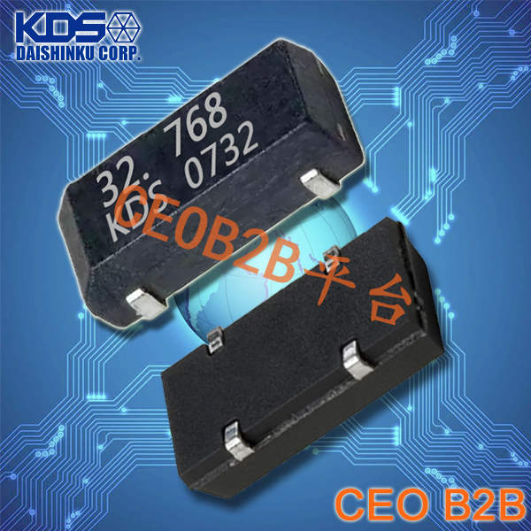 KDS晶振,DMX-26S晶振,1TJS125BJ4A421P