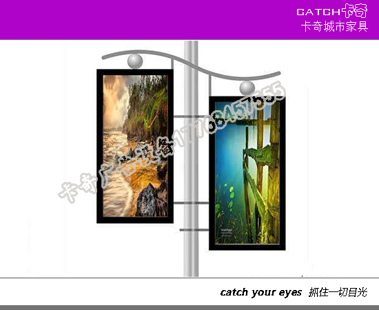 蘇州市燈箱廠家直銷定制路燈燈箱路牌燈箱 卡奇燈箱制作廠家 路燈燈箱供應(yīng)