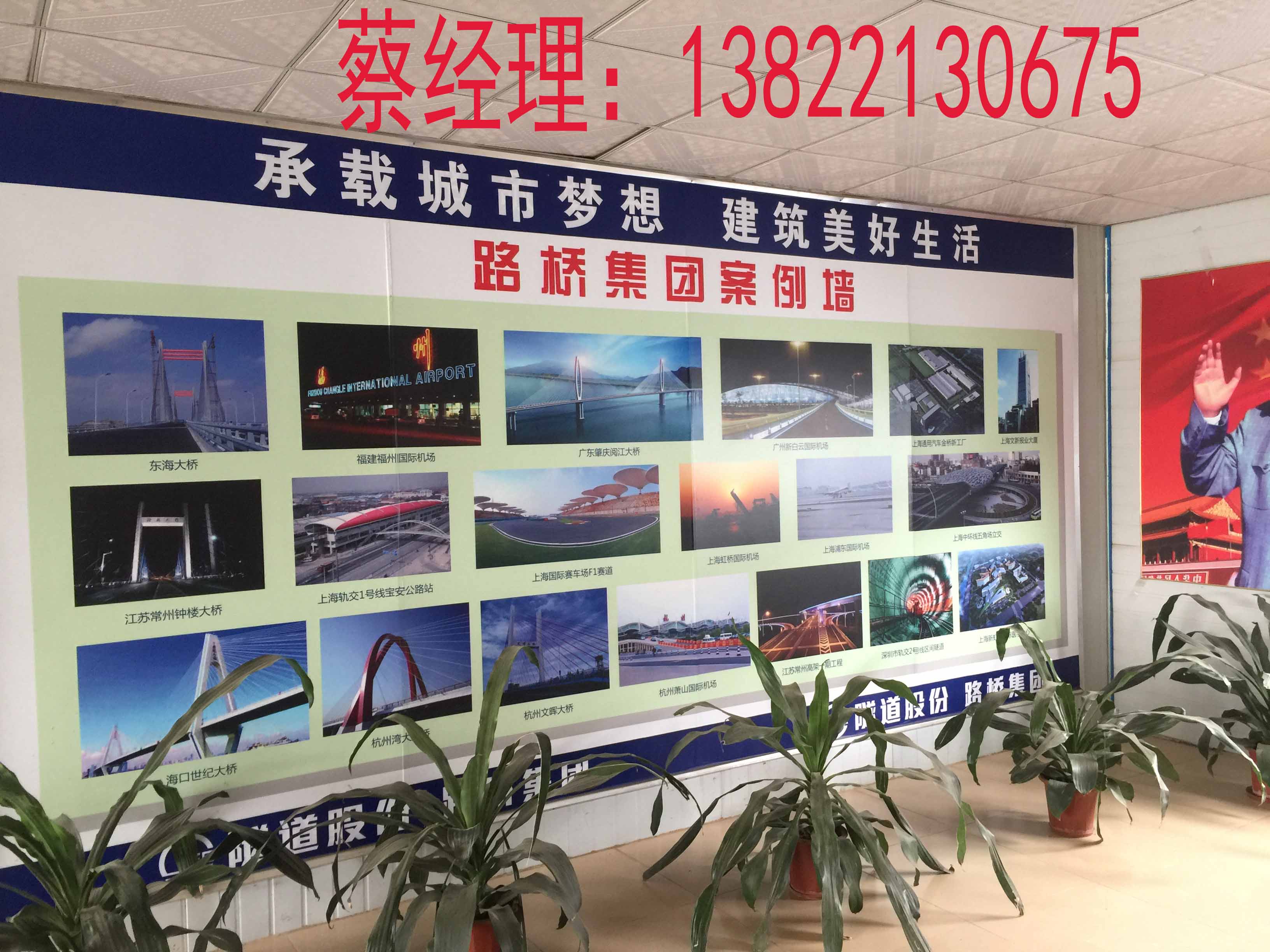 FYT-1改進型防水涂料