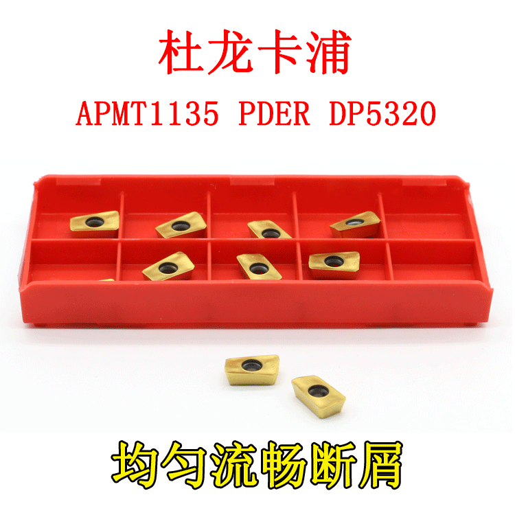 韓國杜龍卡浦刀粒硬質(zhì)合金打磨磨具雕刻拋光銑*打磨數(shù)控