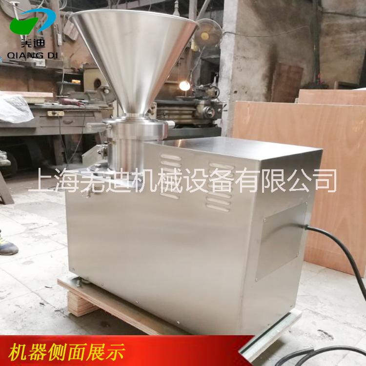 山東膠體磨廠家直銷(xiāo)全不銹鋼食品研磨機(jī)花生醬麻醬磨細(xì)設(shè)備