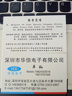 柯尼卡美能達CM-3700D分光測色計 美能達CM-3600D測色計