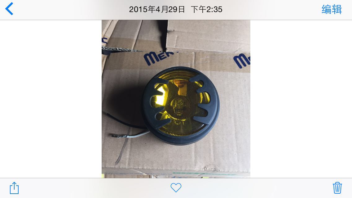 7898霧燈、常州優(yōu)質(zhì)霧燈采購、常州霧燈廠家、常州優(yōu)質(zhì)霧燈批發(fā)