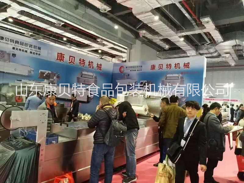 廠家直銷雙面鋁箔拉伸真空包裝機(jī)包裝美觀 效率高