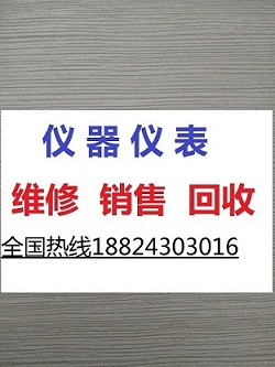 柯尼卡美能達CM-3700D分光測色計 美能達CM-3600D測色計