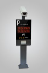 供應日照車牌識別系統(tǒng)車牌識別一體機 日照車牌識別系統(tǒng)生產(chǎn)商