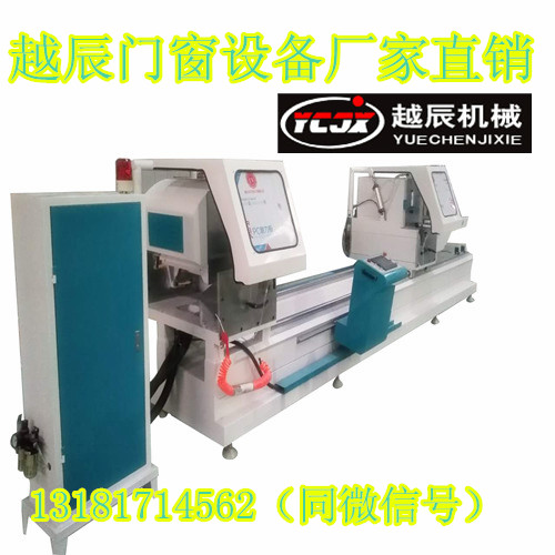 500數(shù)控精密鋸  操作很簡單的斷橋鋁門窗設(shè)備廠家就在山東