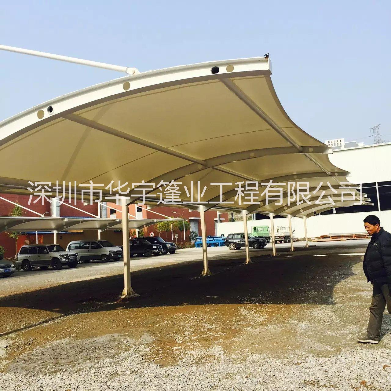 供應(yīng)膜結(jié)構(gòu)車棚 戶外停車棚膜結(jié)構(gòu)車棚自行車棚免費(fèi)設(shè)計(jì)安裝