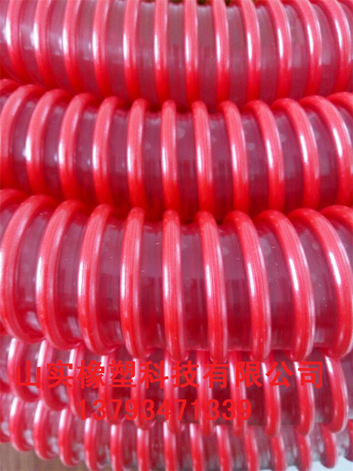 山實廠家pvc紅色塑筋軟管 波紋塑筋軟管 紅色pu螺旋軟管 彩色塑筋增強管 耐磨塑筋螺旋增強軟管