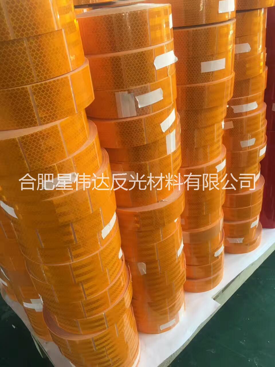 高強(qiáng)級(jí)反光膜