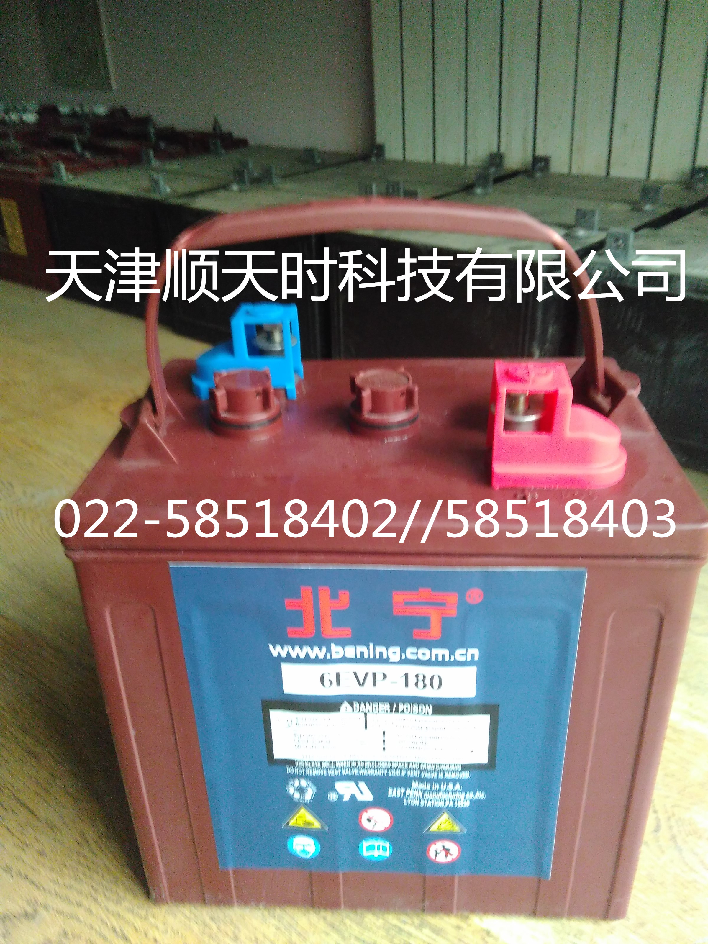 濟(jì)南邱健蓄電池T-1275現(xiàn)貨銷售