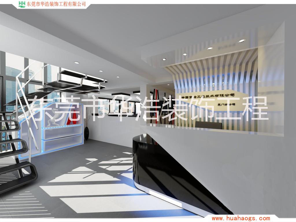 東莞辦公室裝修