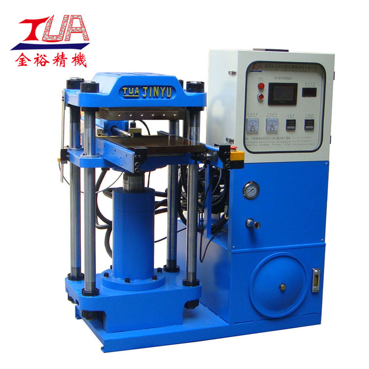 金裕四柱雙頭油壓機 小型硅膠商標硫化機  金裕精機