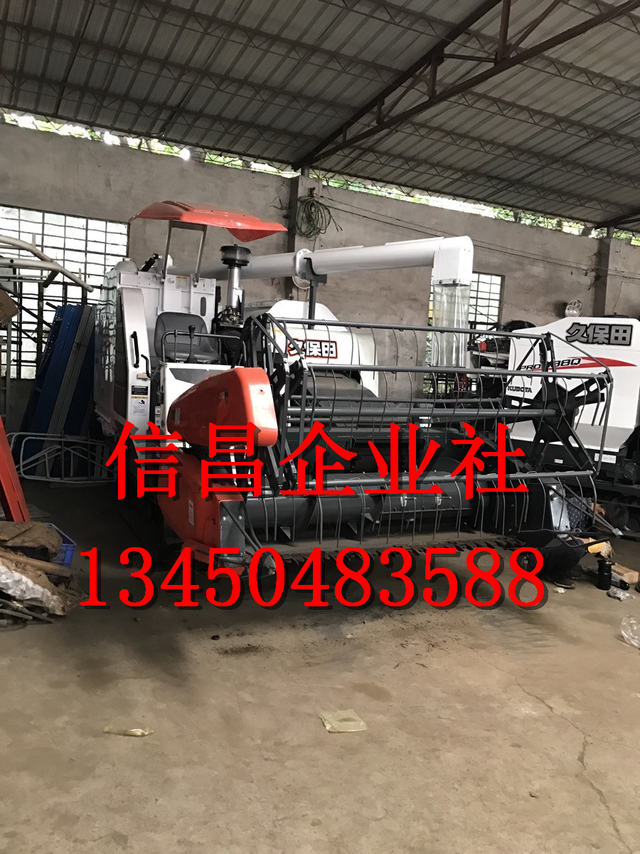 久保田二手收割機488/ 588