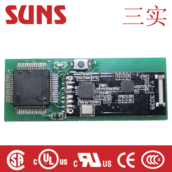 供應(yīng)FS-82-W系列無(wú)線腳踏開關(guān)