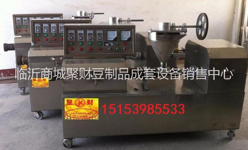人造肉機 人造肉機廠家 人造肉機供應 人造肉機哪家好