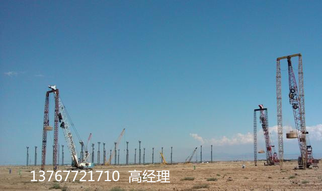 強夯地基處理的安全生產(chǎn)技術及相關的勞動保護措施有哪些 強夯地基處理安全生產(chǎn)技術