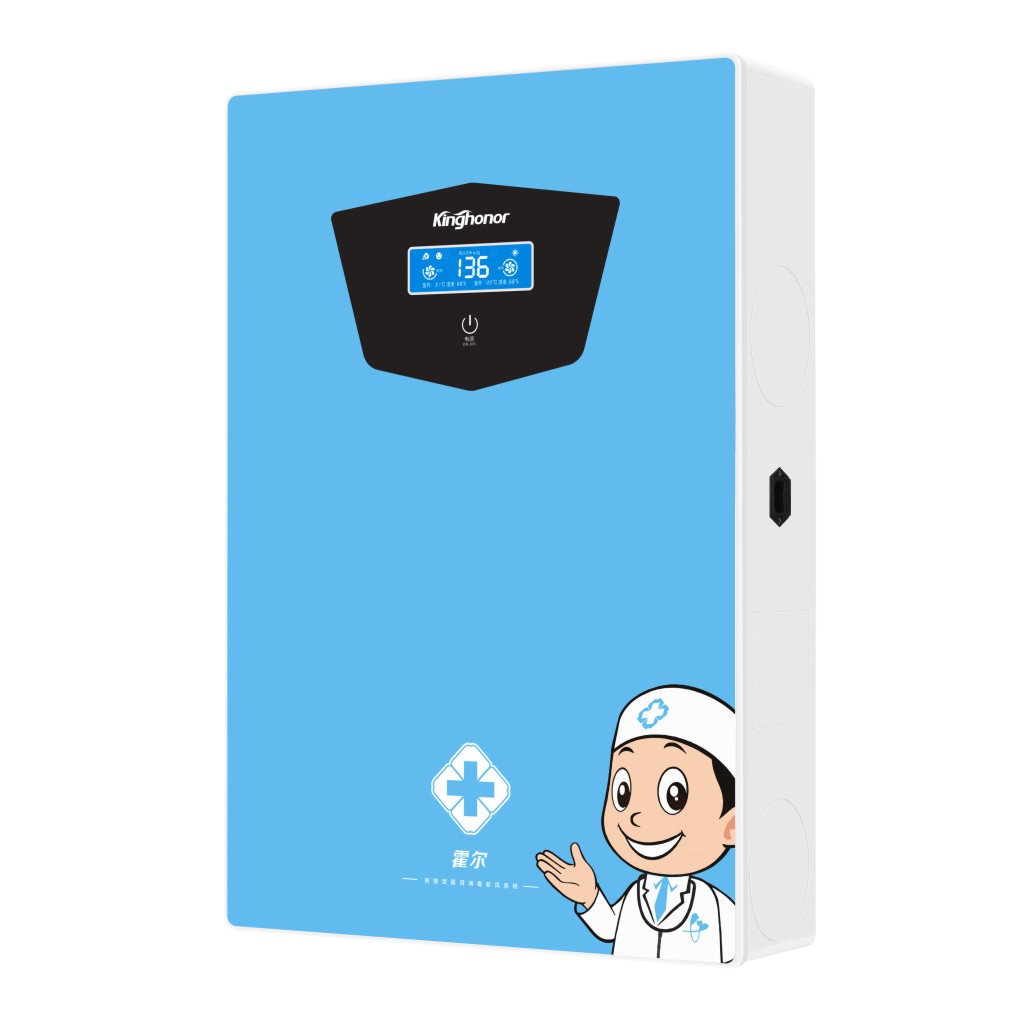 霍爾E301壁掛式醫(yī)用型新風(fēng)系統(tǒng) 北京新風(fēng)系統(tǒng)