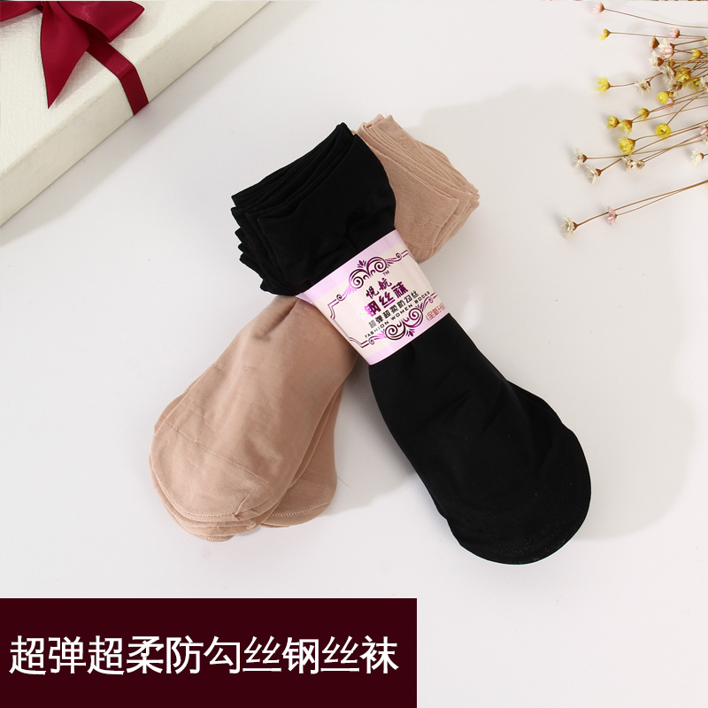 鋼絲襪廠家 超彈超柔防勾絲鋼絲襪 春夏鋼絲襪穿不破防勾絲女士短絲襪