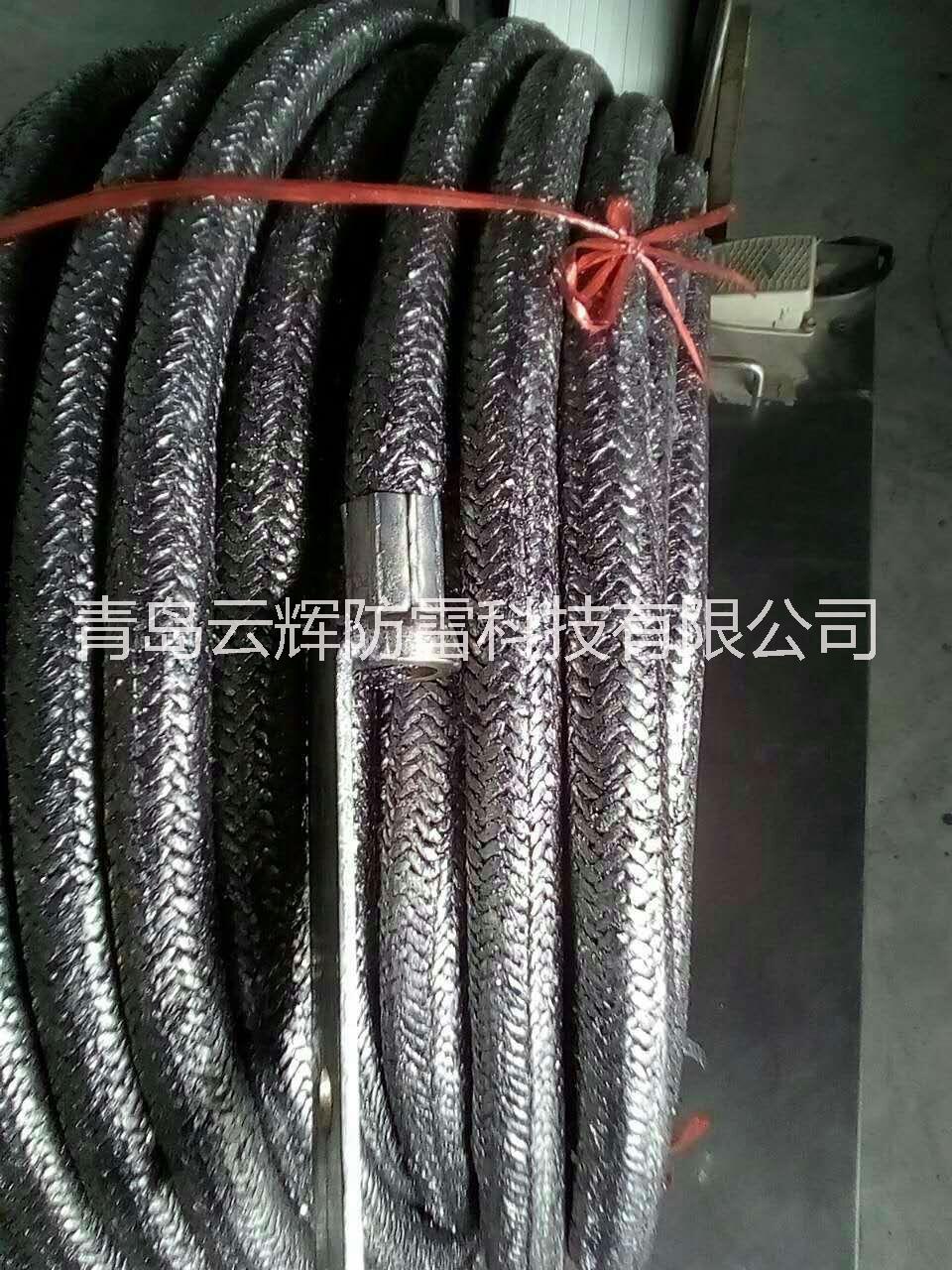 供應用于的石墨纜接地線 柔性石墨纜接地體