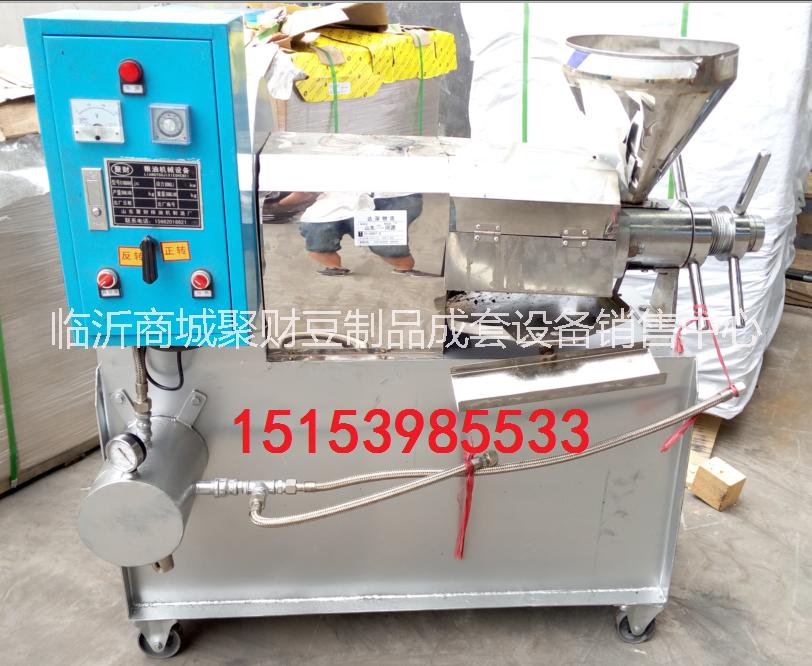 香油機 香油機廠家 香油機供應(yīng) 香油機哪家好 香油機圖片 香油機銷售 香油機廠