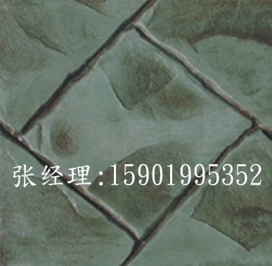 水泥壓?；炷?人行道壓模混凝土