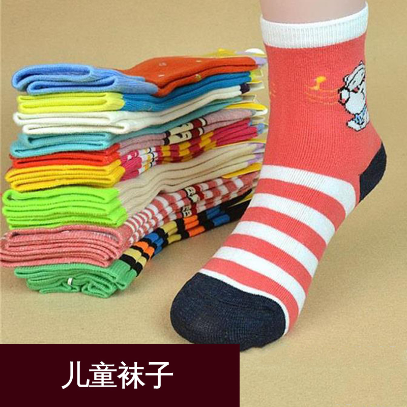 廠家批發(fā) 兒童襪子 全棉 韓版卡通寶寶襪 3-5 6-8 9-12歲 大中小男女童襪子