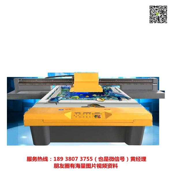 竹木纖維板打印機的*廠家