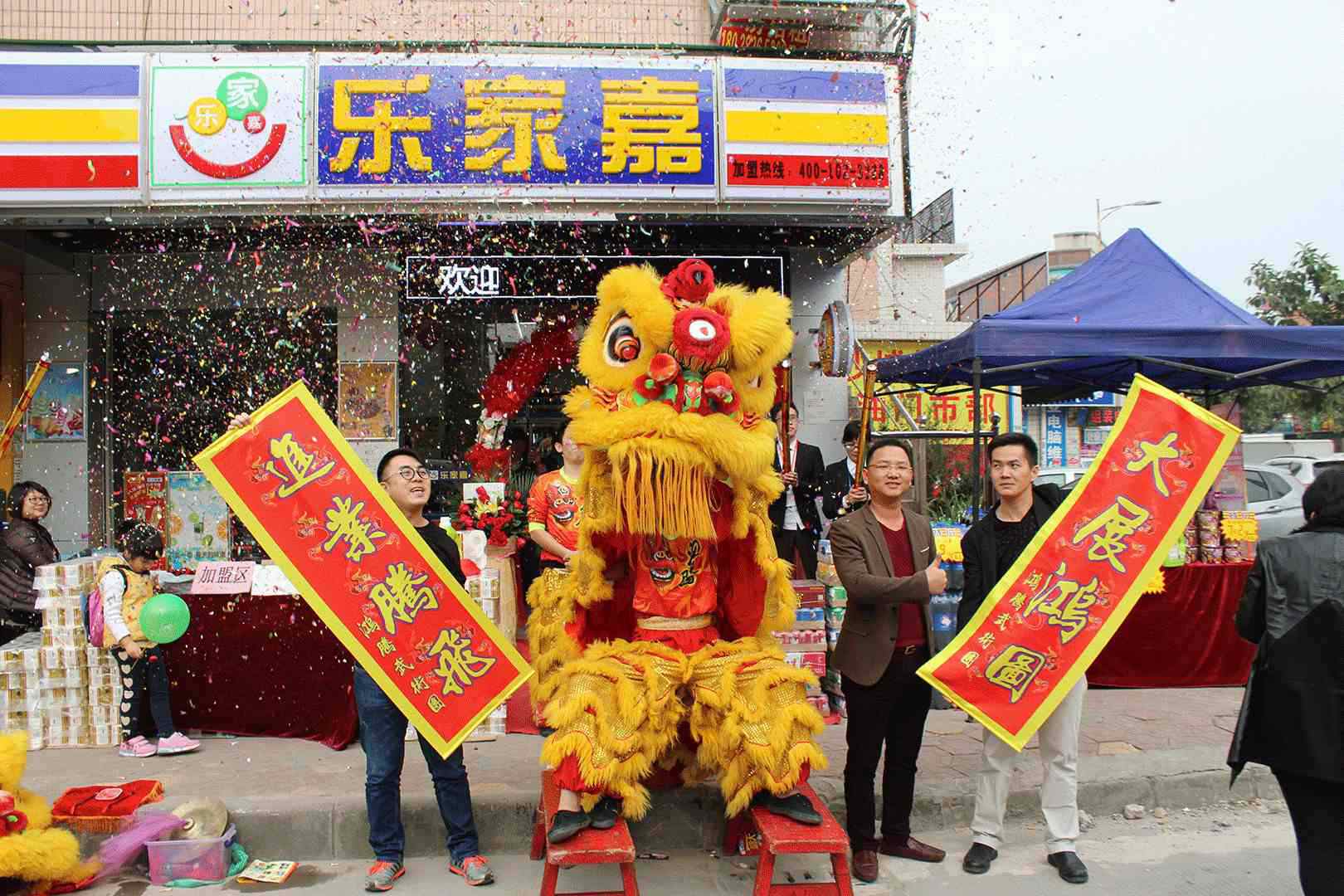 2017經(jīng)營(yíng)便利店需要注意的5個(gè)點(diǎn)--佛山樂(lè)家嘉便利店加盟